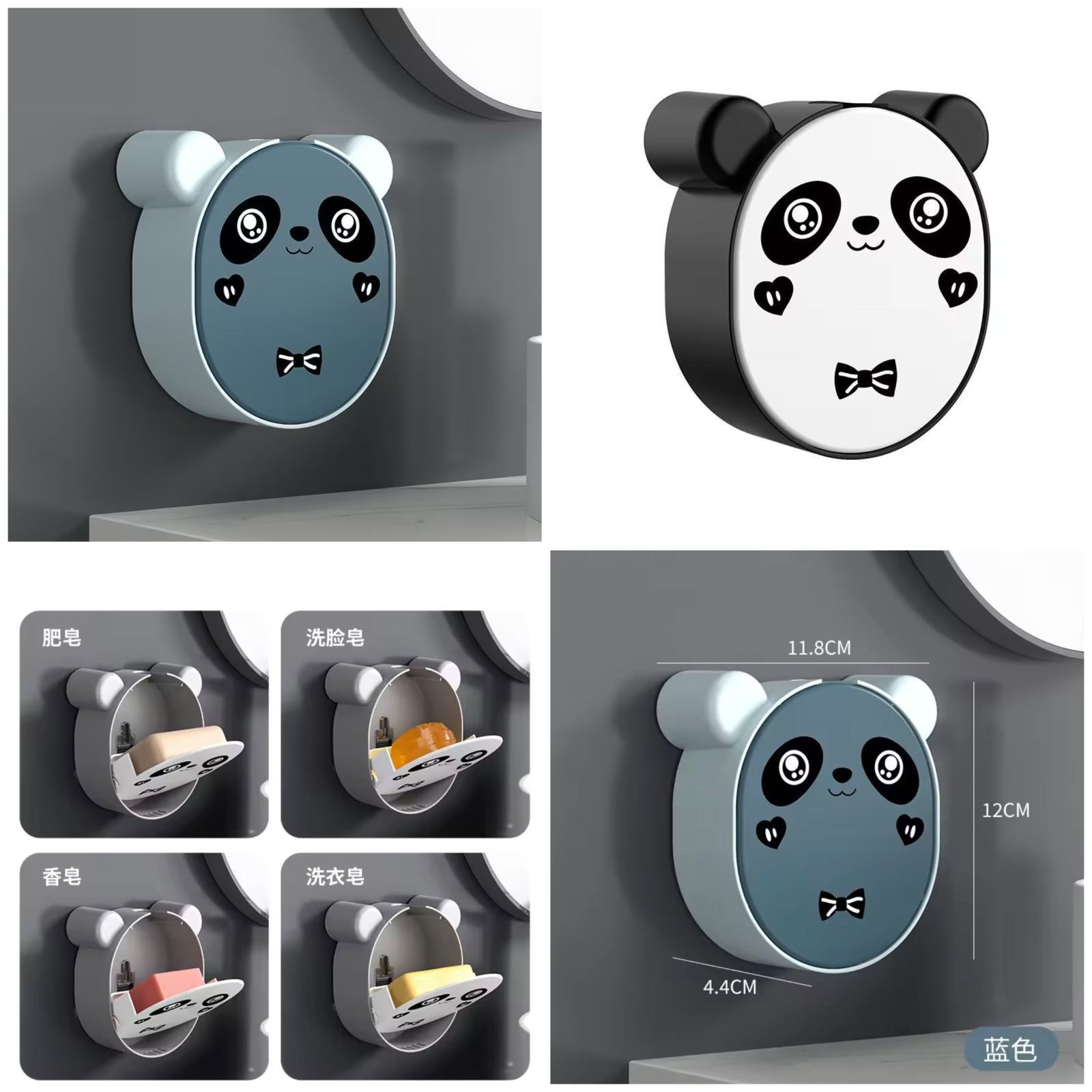 Wall Mounted Cute Panda Soap Dish Holder – Punch-Free Soap Box Rack 